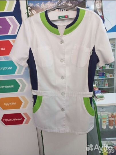 Медицинский халат женский 46