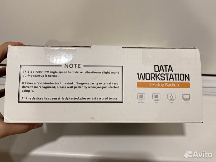 Внешний жесткий диск 4 тб