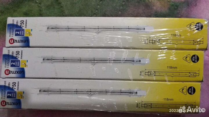 Лампа галогенная R7s