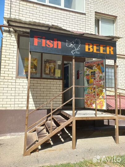 Пивной магазин