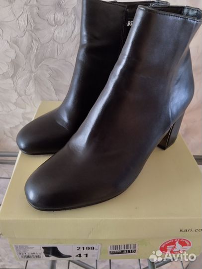 Ботильоны 41р
