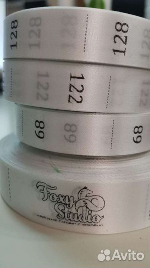 Бирки на одежду с логотипом