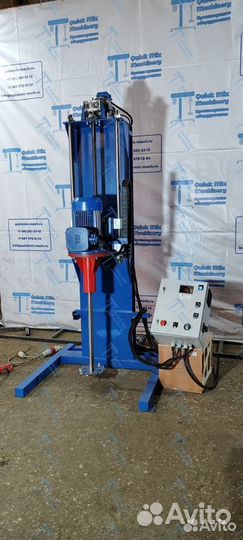 Диссольвер для Краски 11 кВт