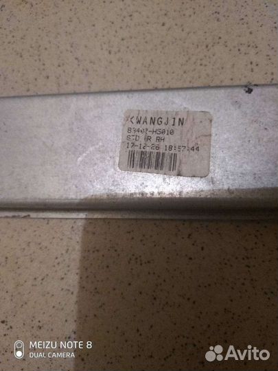 Стеклоподъемник задний правый Hyundai Solaris 2