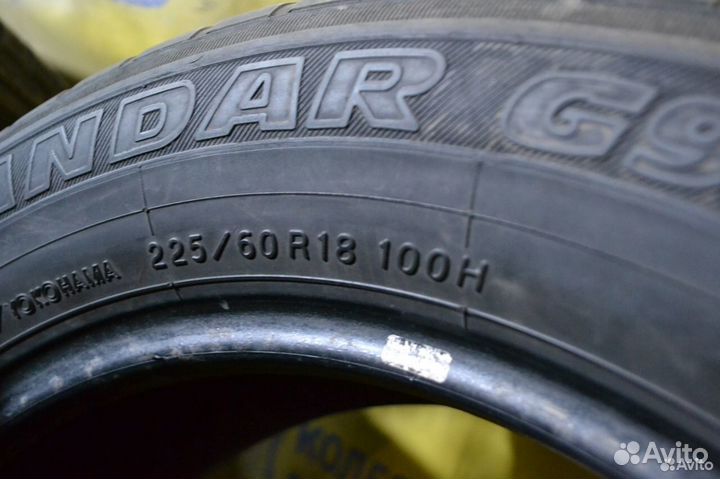 Yokohama Geolandar G91 225/60 R18