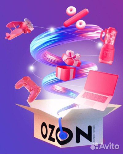 Менеджер пункта выдачи (Липецк, 15-й мкрн 1/2)