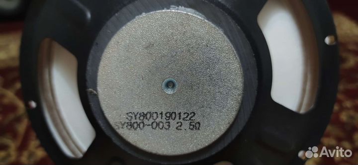 Широкополосный динамик