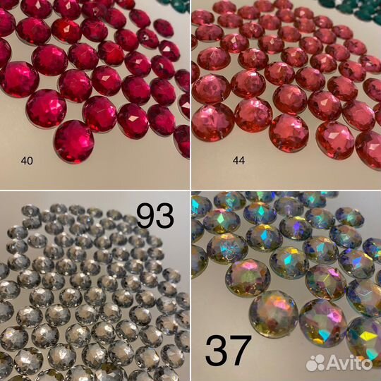 Стразы пришивные + бисер