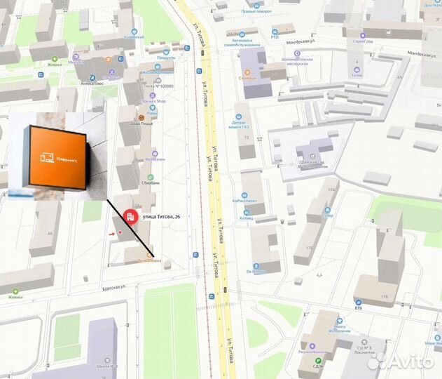 Материнская плата Asus PBH61-M R2.0