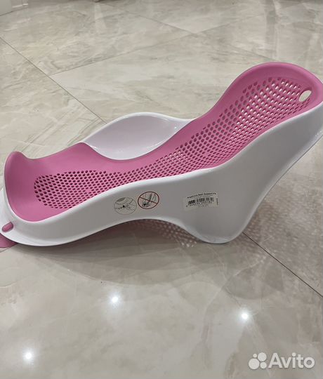 Горка для купания