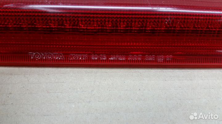 Верхний стоп-сигнал lexus lx 470