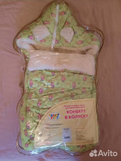 Зимний конверт в коляску новый
