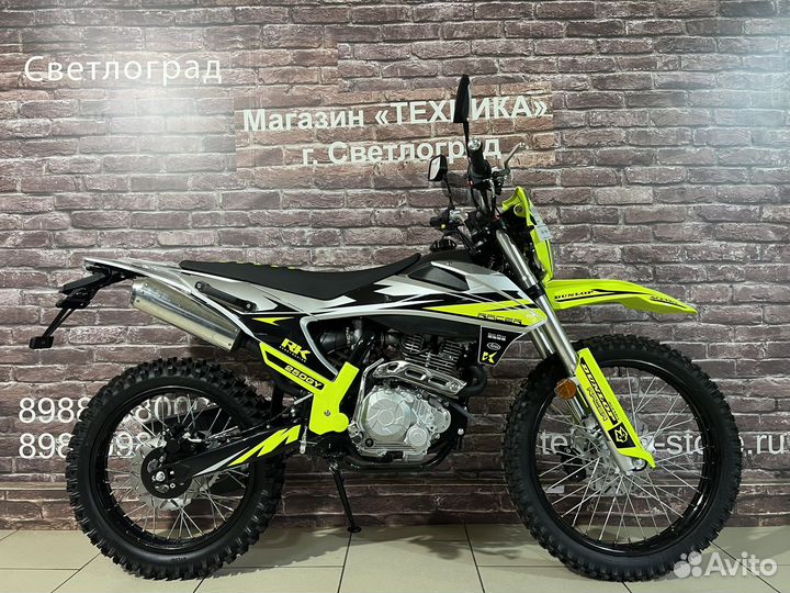Кросс эндуро Racer K2 Enduro 2023 с птс