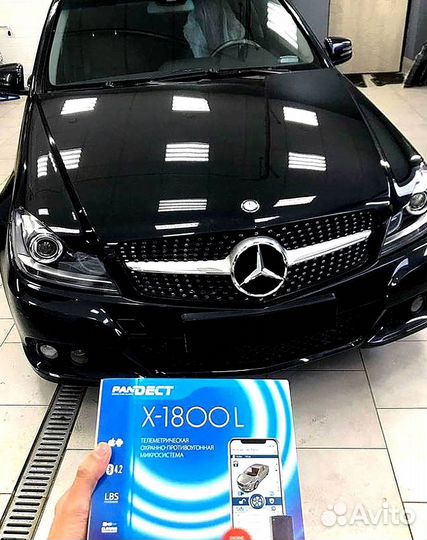 Сигнализация Pandect X 1800L