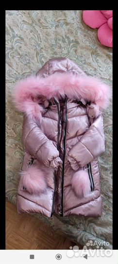 Пакетом куртка+ штаны+обувь и термо