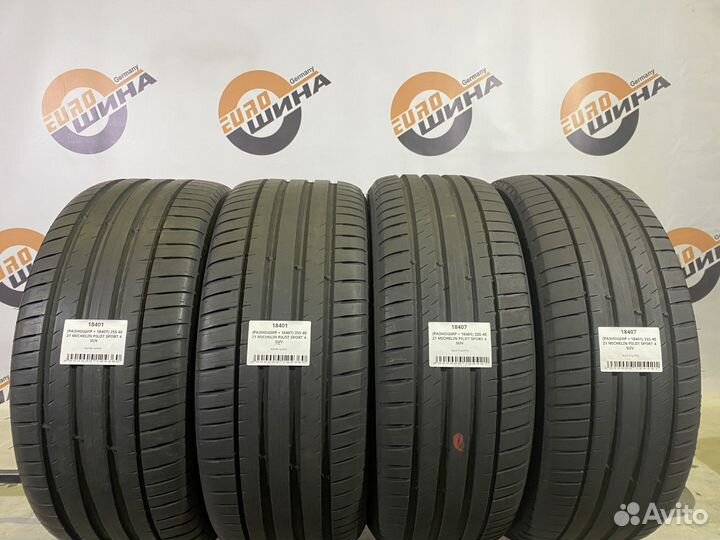 Michelin Pilot Sport 4 SUV 255/40 R21