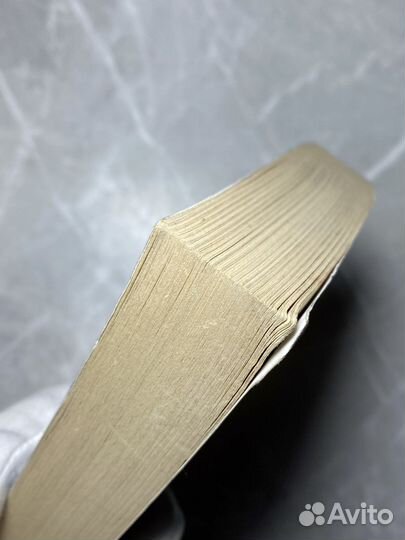 Книга на английском языке