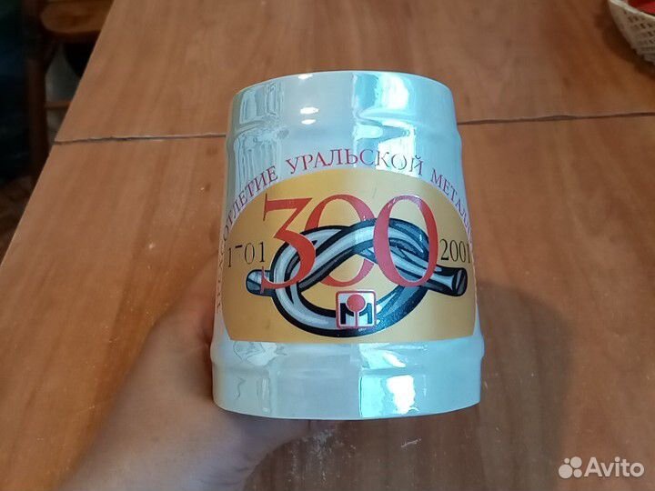 Сувенирная пивная кружка