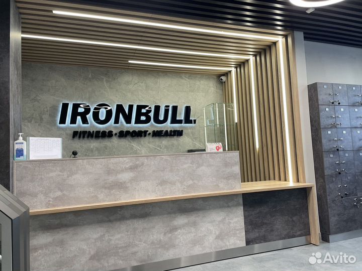 Клубная карта на фитнес Айронбулл