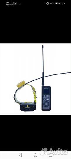 Ошейник для отслеживания GPS 25000 PRO