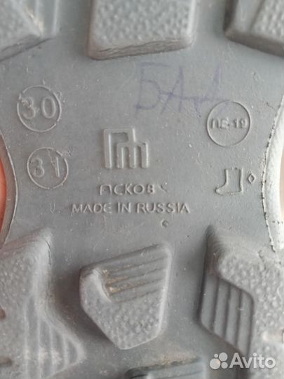 Детские резиновые сапоги