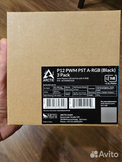 Arctic P12 PWM PST A-RGB 0dB Value Pack