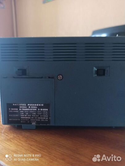 Радиоприёмник National Panasonic