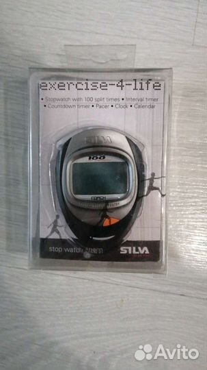 Шагомер Новый