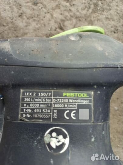 Festool lex 2 ход 7ми