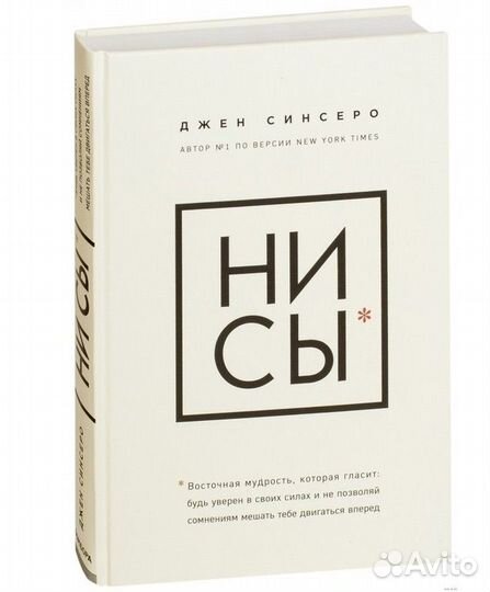 Продаю книги