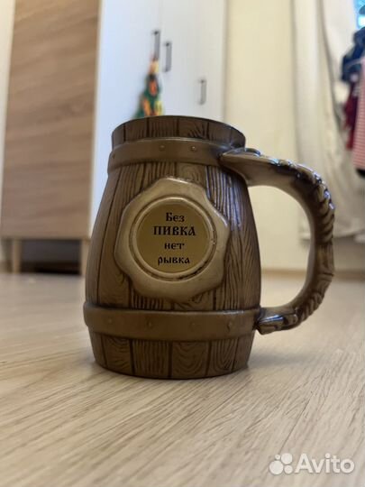 Пивная кружка