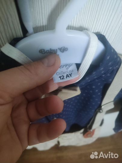 Костюм для мальчика