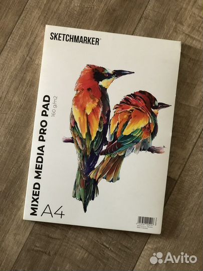 Бумага для рисования