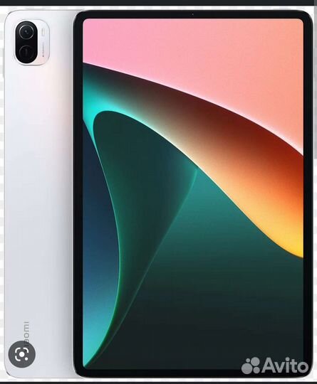 Xiaomi Pad 5