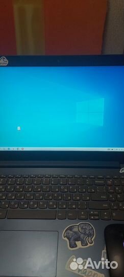 Lenovo 330-15 ast