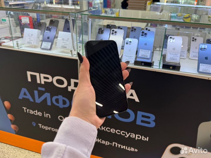 iPhone 13, 128 ГБ