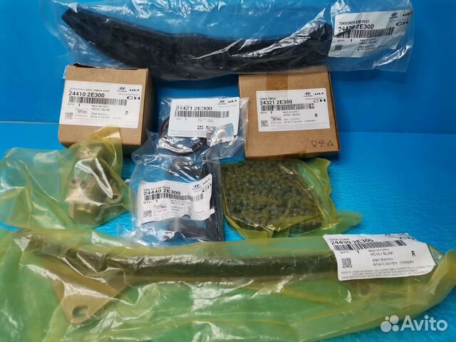 Комплекты грм 243212E380 для Хендэ Киа моторы G4ND