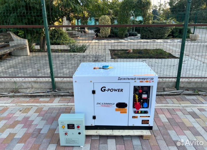 Генератор дизельный 12 kW g-power трехфазныйDG1300