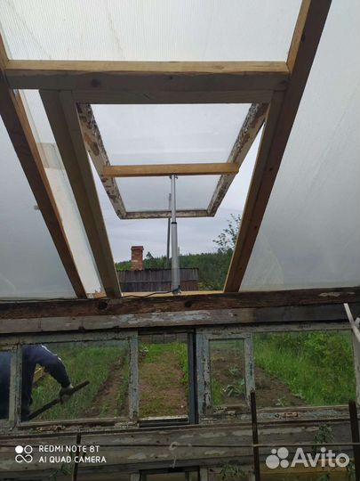 Мастер на час