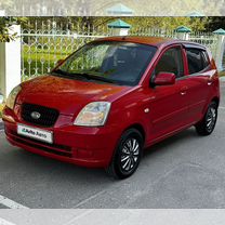 Kia Picanto 1.0 MT, 2006, 191 600 км, с пробегом, цена 377 000 руб.