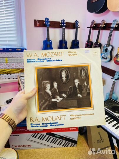Пластинка Моцарт