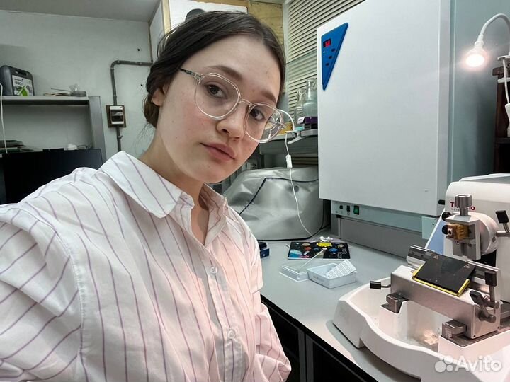 Репетитор по биологии огэ и егэ онлайн