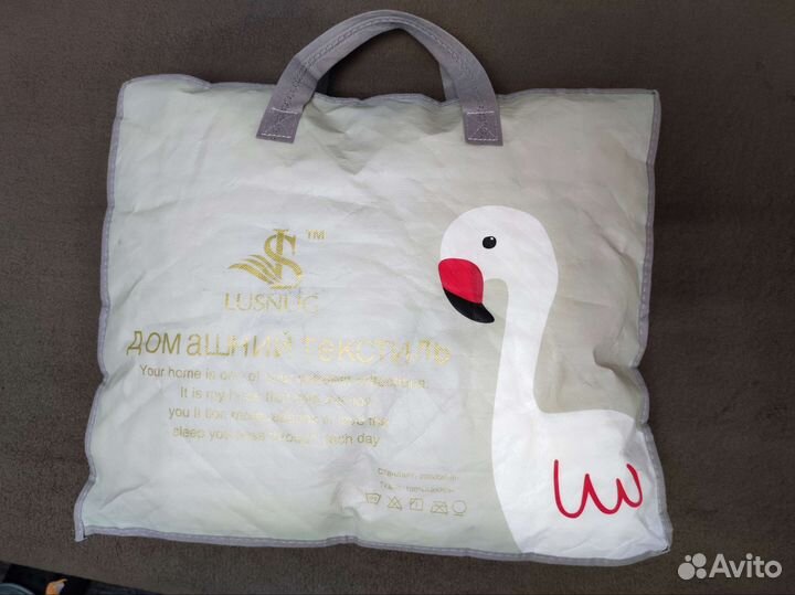 Плед покрывало 200*220