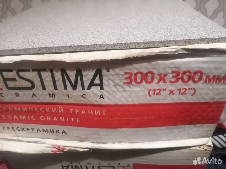 Плитка и плиточный клей