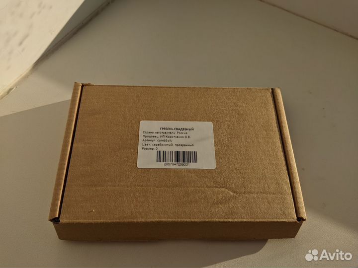 Гребень для волос