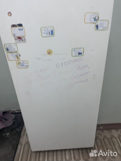 Холодильник бу.торг уместен. Самовывоз