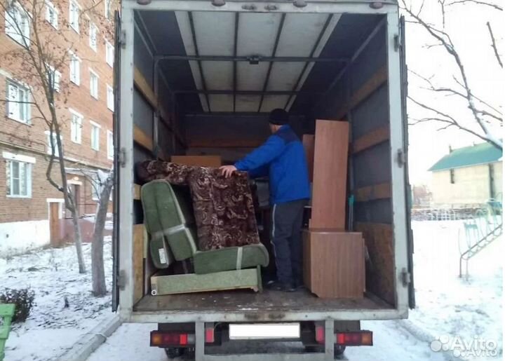 Грузоперевозки по городу и краю