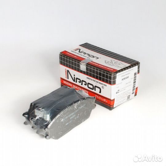 Колодки дисковые Allied Nippon ADB3253