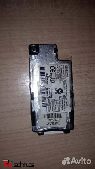 Крышка отсека wifi HP EliteBook 6930p