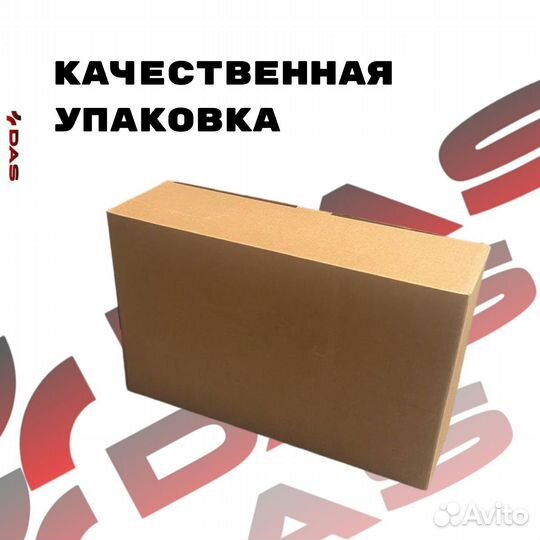 Брызговики Jaecoo J8 / Джаеку Джи 8 2024-2025 г.в с молдингом заднего бампера заподлицо